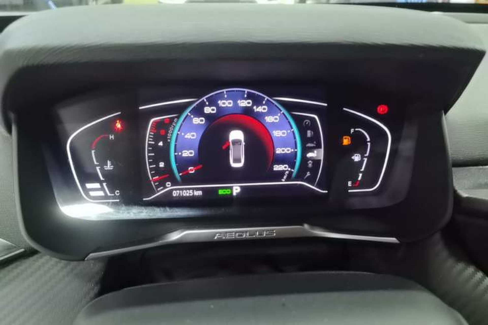 Used Dongfeng Aeolus Yixuan 2020 230T Automatic Cool Track Edition Instrument Cluster