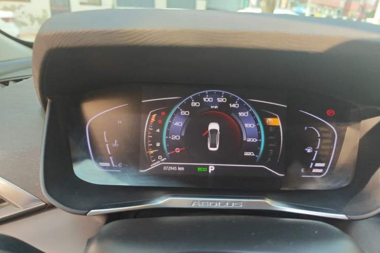 Used Dongfeng Aeolus Yixuan 2020 230T Automatic Advanced Edition Instrument Cluster