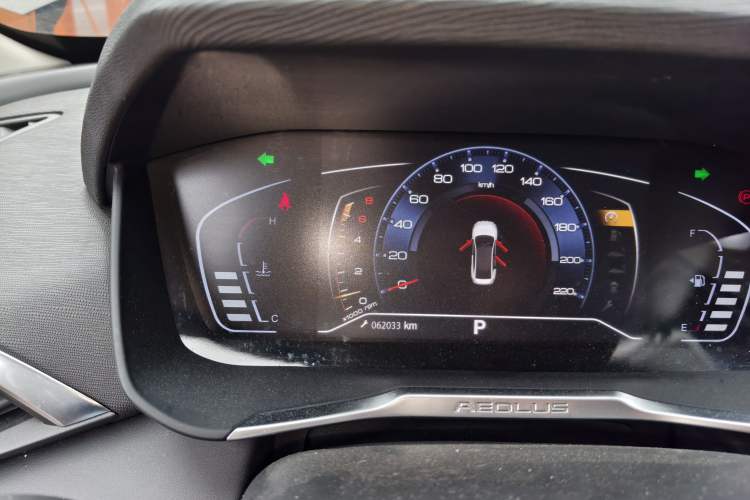 Used Dongfeng Aeolus Yixuan 2020 230T Automatic Advanced Edition Instrument Cluster