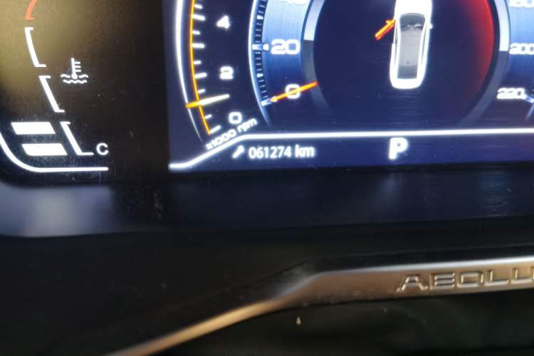 Used Dongfeng Aeolus Yixuan 2020 230T Automatic Advanced Edition Odometer Close Up