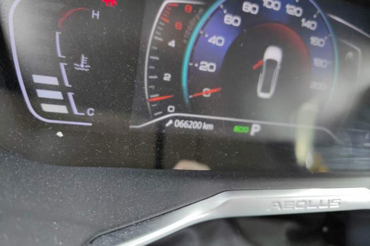 Used Dongfeng Aeolus Yixuan 2020 230T Automatic Advanced Edition Odometer Close Up