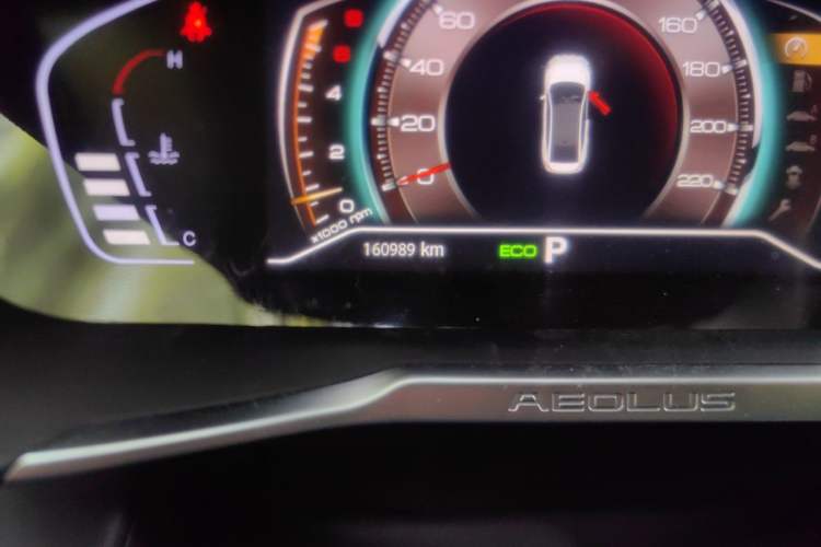 Used Dongfeng Aeolus Yixuan 2020 230T Automatic Advanced Edition Odometer Close Up