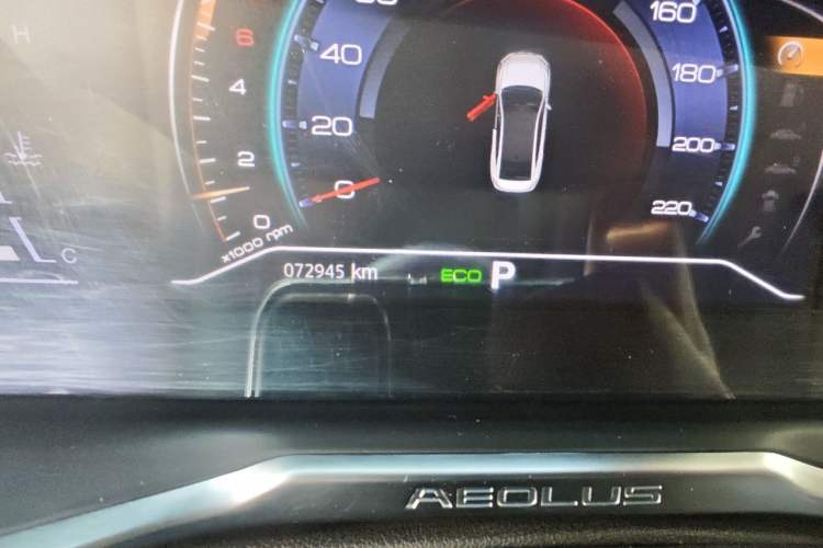 Used Dongfeng Aeolus Yixuan 2020 230T Automatic Advanced Edition Odometer Close Up