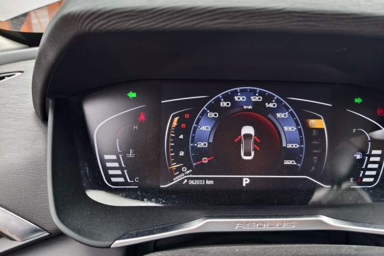 Used Dongfeng Aeolus Yixuan 2020 230T Automatic Advanced Edition Odometer Close Up
