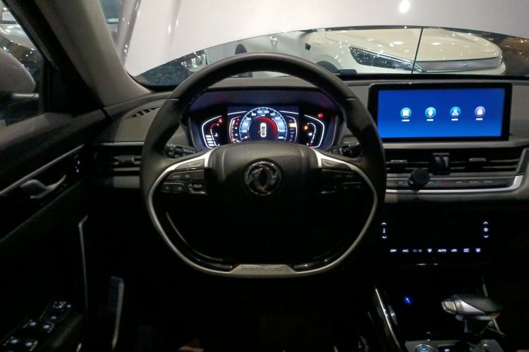 Used Dongfeng Aeolus Yixuan 2020 230T Automatic Cool Edition Steering Wheel