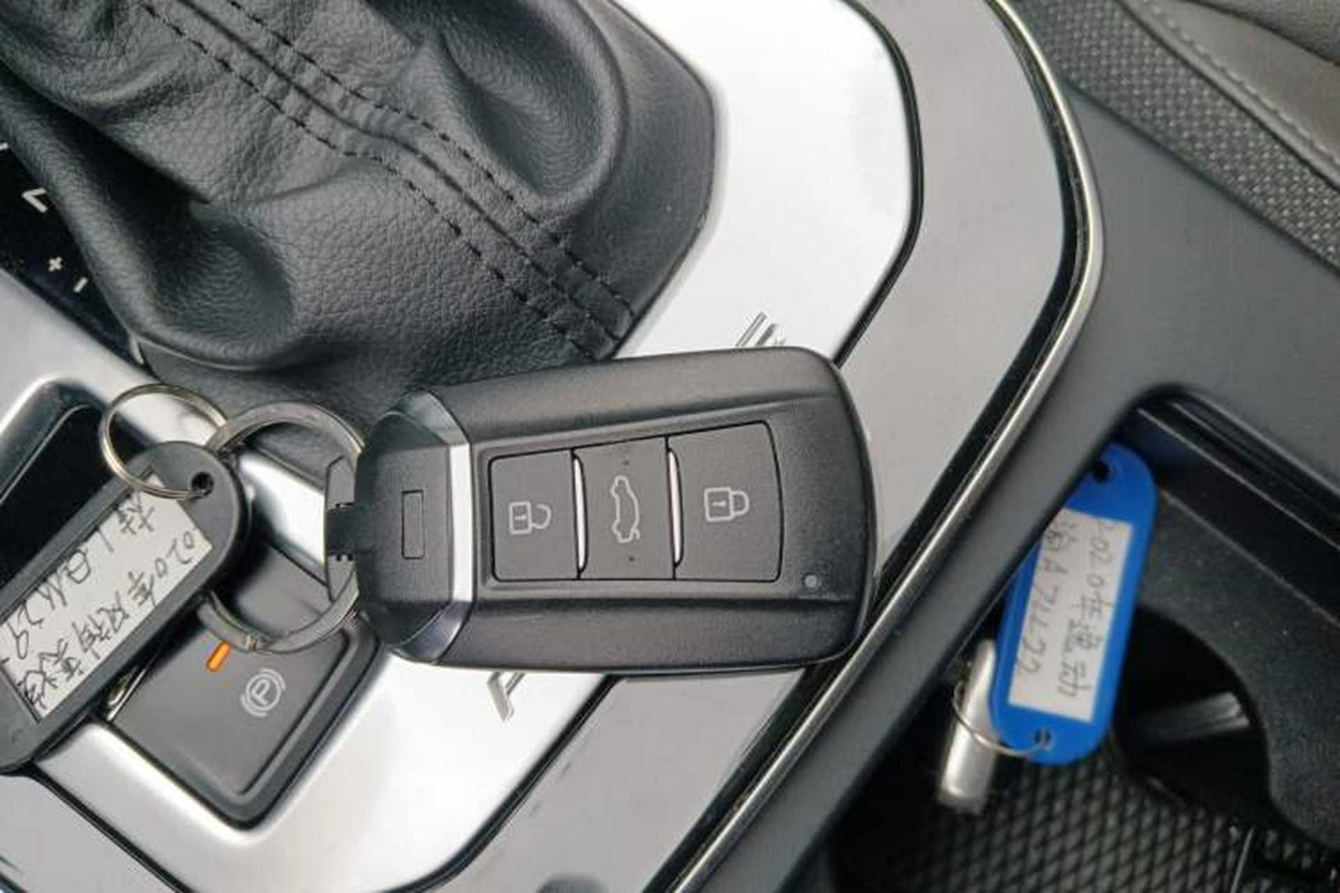 Used Dongfeng Aeolus Yixuan 2020 230T Automatic Advanced Edition Vehicle Key
