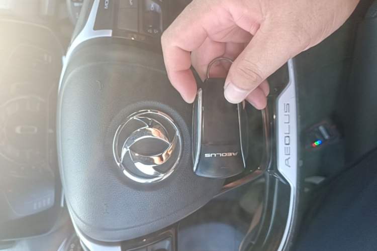 Used Dongfeng Aeolus Yixuan 2020 230T Automatic Cool Edition Vehicle Key