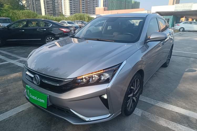 Used Dongfeng Aeolus Yixuan 2020 230T Automatic Cool Edition Guazi used car, China used car export, Used car for sale, Used cars, Cheapest cars for sale