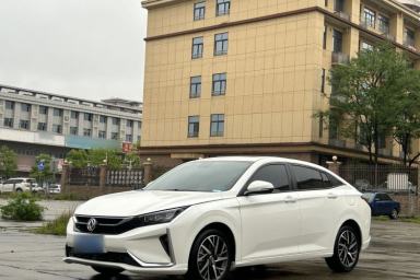 Used Dongfeng Aeolus Yixuan 2020 230T Automatic Cool Edition