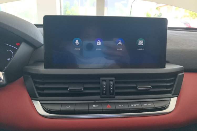 Used Dongfeng Aeolus Yixuan 2020 230T Automatic Dazzle Track Rider Edition Audio And AC Panel