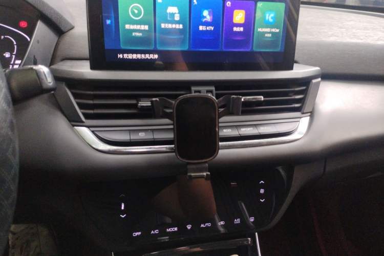Used Dongfeng Aeolus Yixuan 2020 230T Automatic Advanced Edition Audio And AC Panel