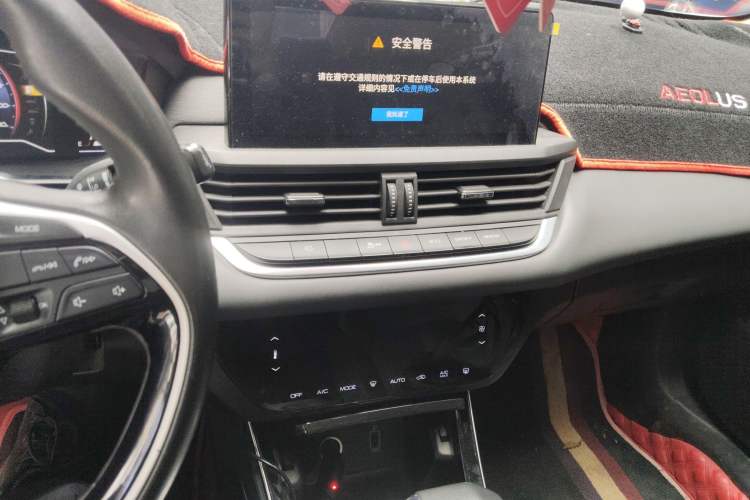 Used Dongfeng Aeolus Yixuan 2020 230T Automatic Cool Edition Audio And AC Panel