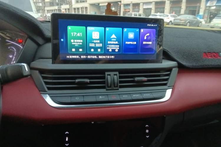 Used Dongfeng Aeolus Yixuan 2020 230T Automatic Cool Track Rider Edition Audio And AC Panel