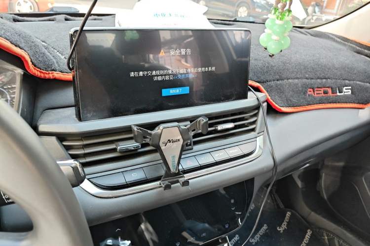 Used Dongfeng Aeolus Yixuan 2020 230T Automatic Advanced Edition Audio And AC Panel