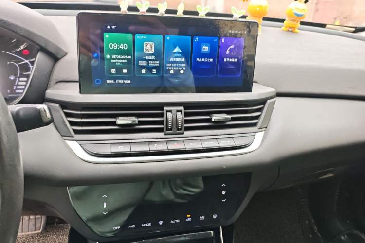 Used Dongfeng Aeolus Yixuan 2020 230T Automatic Cool Edition Audio And AC Panel