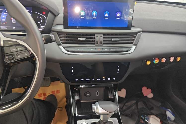 Used Dongfeng Aeolus Yixuan 2020 230T Automatic Advanced Edition Audio And AC Panel