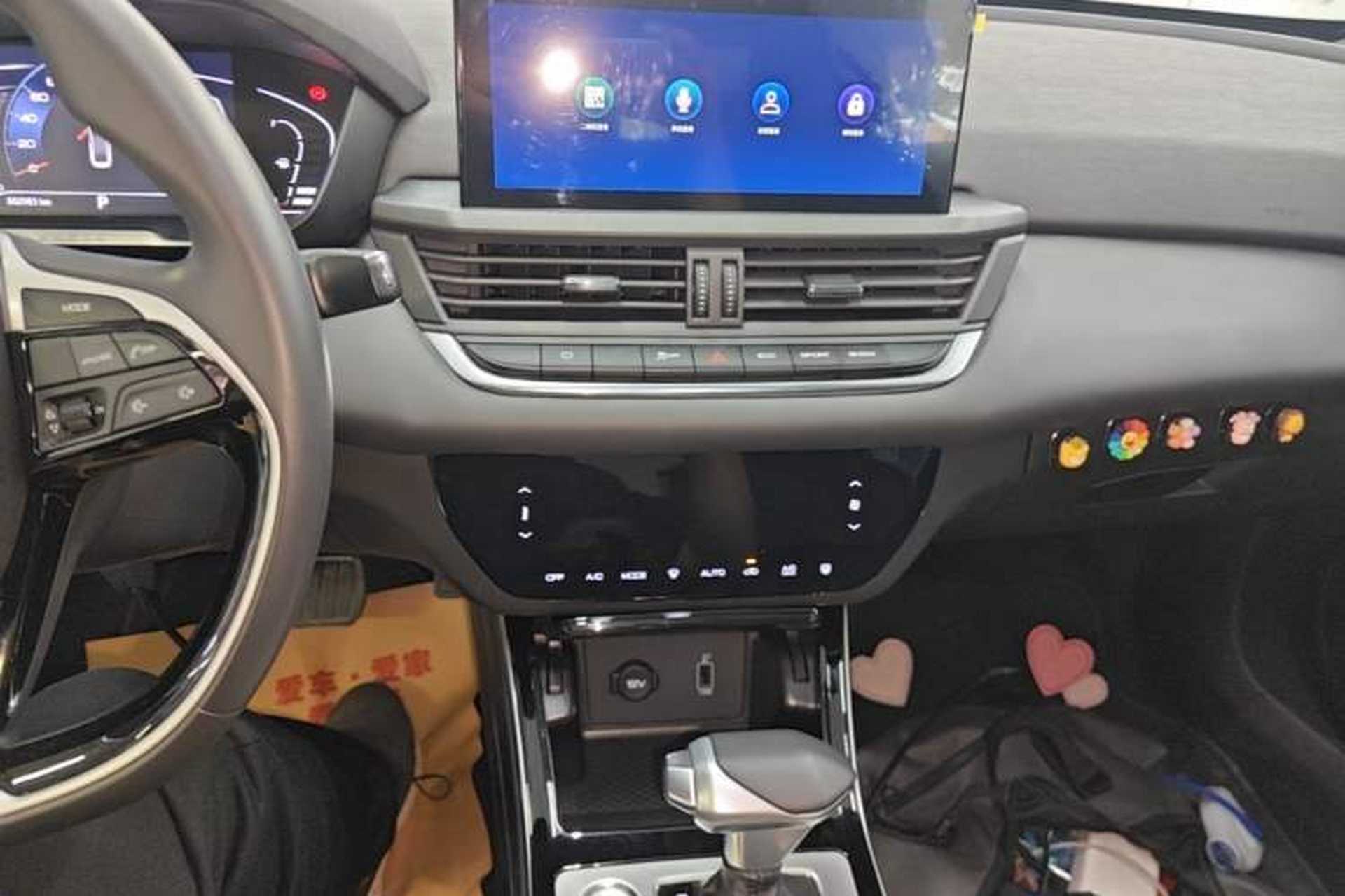 Used Dongfeng Aeolus Yixuan 2020 230T Automatic Advanced Edition Audio And AC Panel