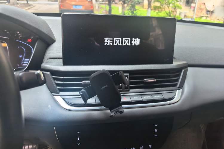 Used Dongfeng Aeolus Yixuan 2020 230T Automatic Cool Edition Audio And AC Panel