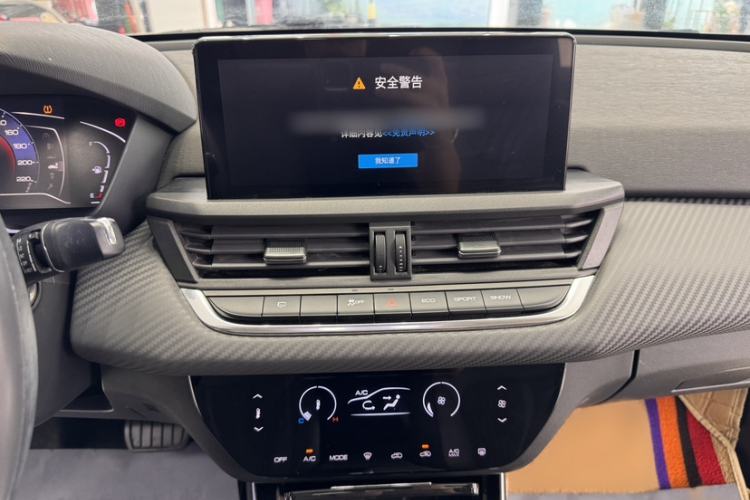 Used Dongfeng Aeolus Yixuan 2020 230T Automatic Dazzle Track Edition Audio And AC Panel