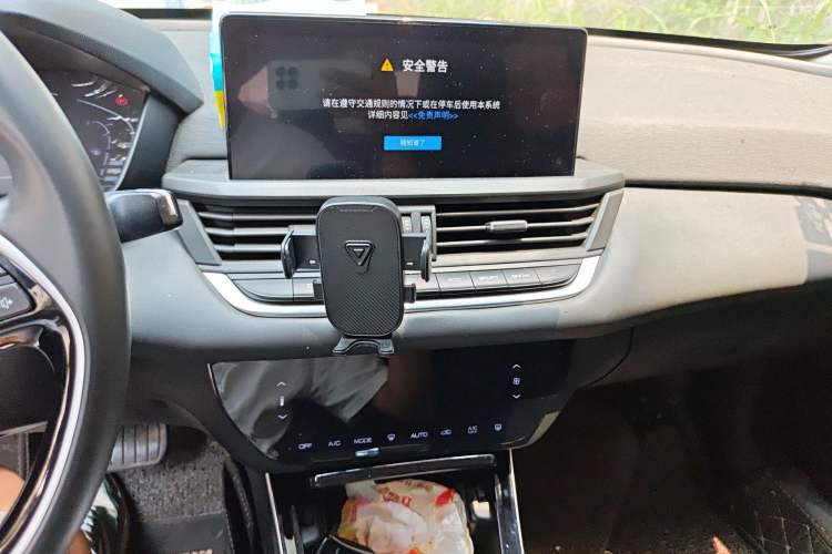 Used Dongfeng Aeolus Yixuan 2020 230T Automatic Advanced Edition Audio And AC Panel
