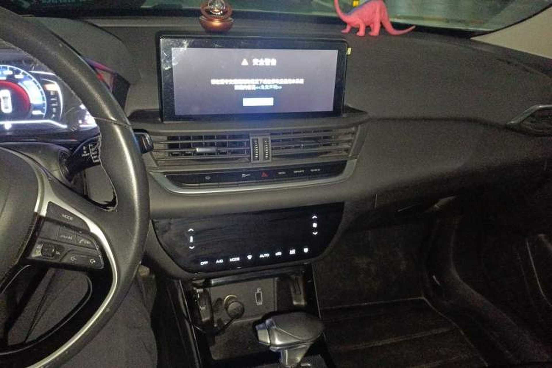 Used Dongfeng Aeolus Yixuan 2020 230T Automatic Cool Edition Audio And AC Panel