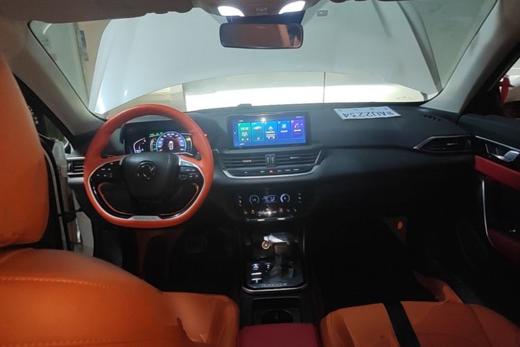 Used Dongfeng Aeolus Yixuan 2020 230T Automatic Cool Edition Center Console