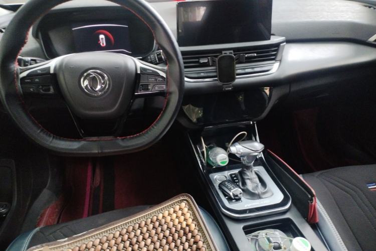 Used Dongfeng Aeolus Yixuan 2020 230T Automatic Advanced Edition Center Console
