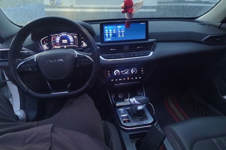 Used Dongfeng Aeolus Yixuan 2020 230T Automatic Dazzle Track Edition Center Console