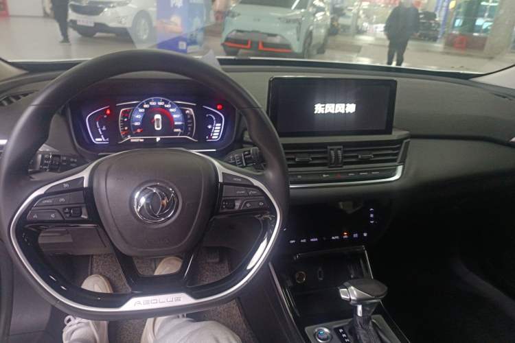 Used Dongfeng Aeolus Yixuan 2020 230T Automatic Advanced Edition Center Console