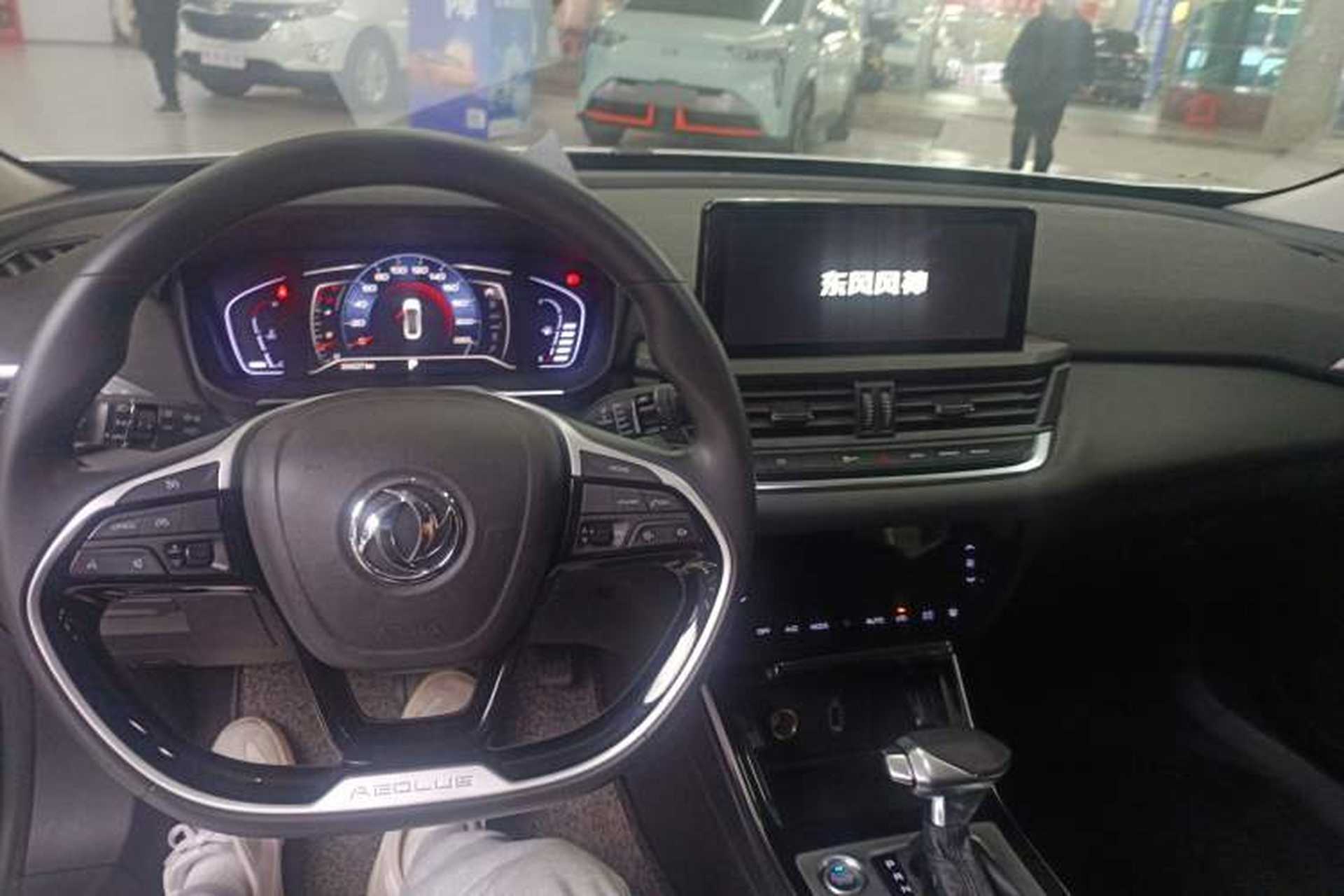 Used Dongfeng Aeolus Yixuan 2020 230T Automatic Advanced Edition Center Console