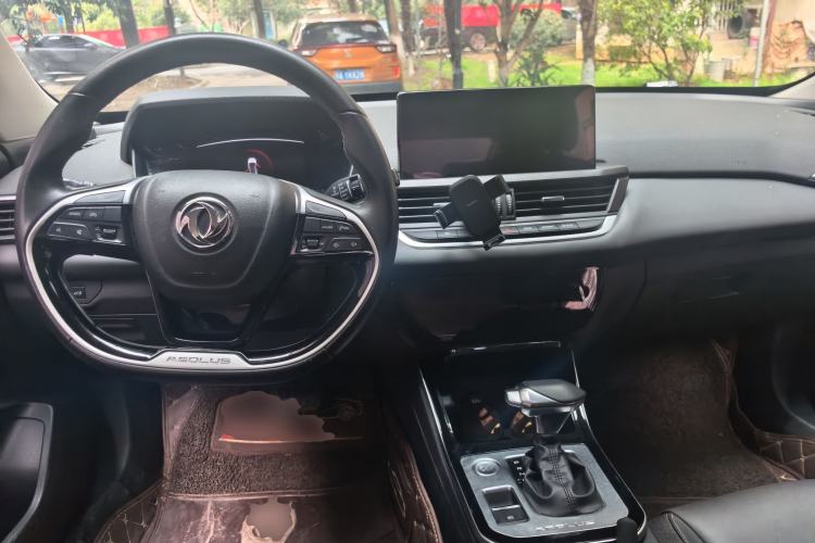 Used Dongfeng Aeolus Yixuan 2020 230T Automatic Cool Edition Center Console