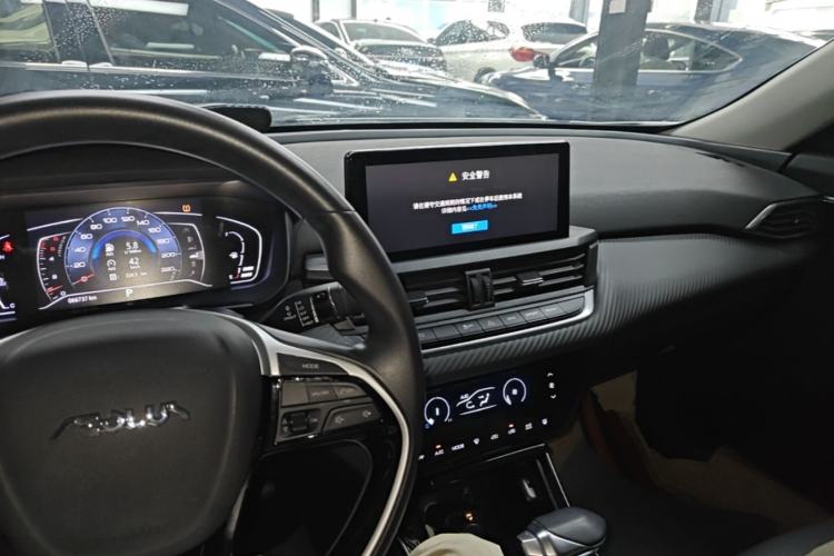 Used Dongfeng Aeolus Yixuan 2020 230T Automatic Dazzle Track Edition Center Console