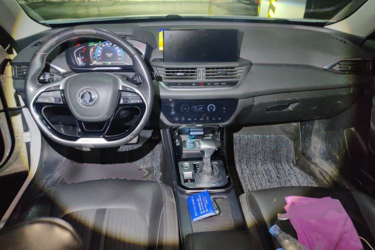 Used Dongfeng Aeolus Yixuan 2020 230T Automatic Cool Edition Center Console