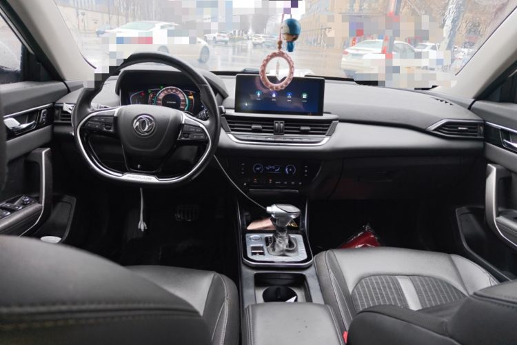 Used Dongfeng Aeolus Yixuan 2020 230T Automatic Cool Edition Center Console