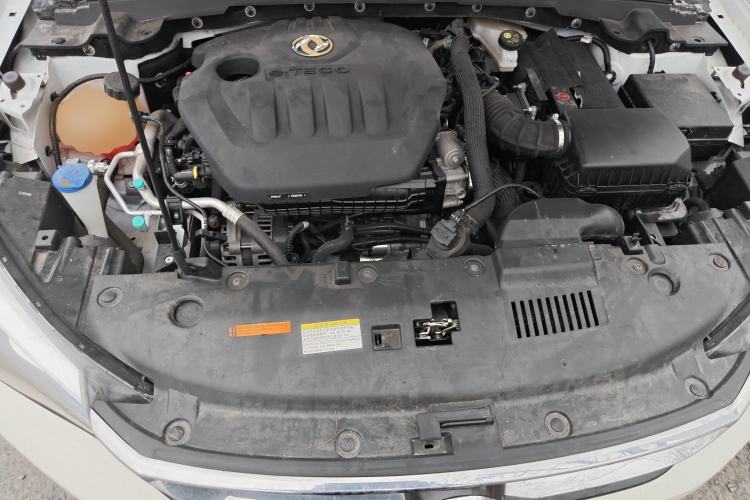 Used Dongfeng Aeolus Yixuan 2020 230T Automatic Advanced Edition Engine Bay