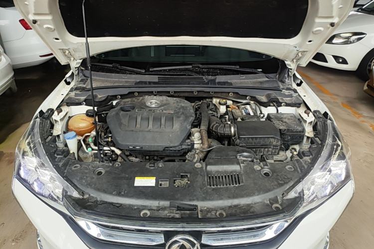 Used Dongfeng Aeolus Yixuan 2020 230T Automatic Cool Edition Engine Bay