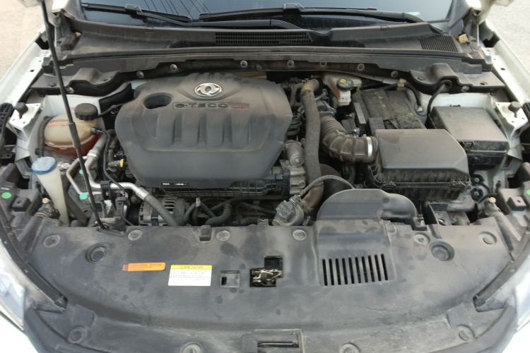 Used Dongfeng Aeolus Yixuan 2020 230T Automatic Cool Track Rider Edition Engine Bay