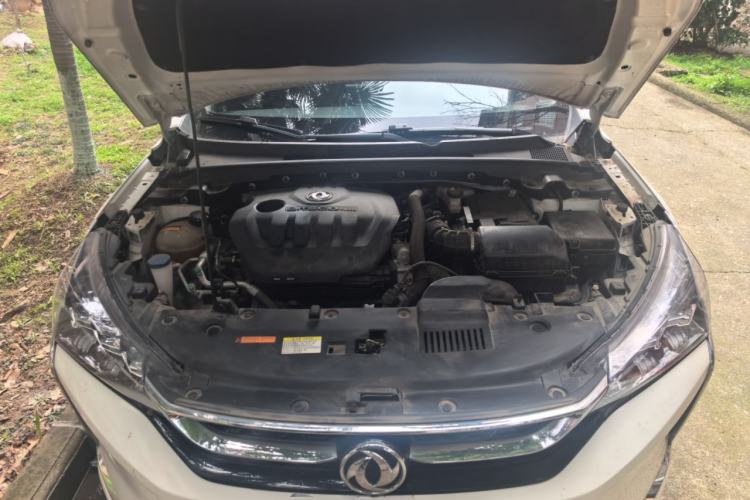 Used Dongfeng Aeolus Yixuan 2020 230T Automatic Cool Edition Engine Bay