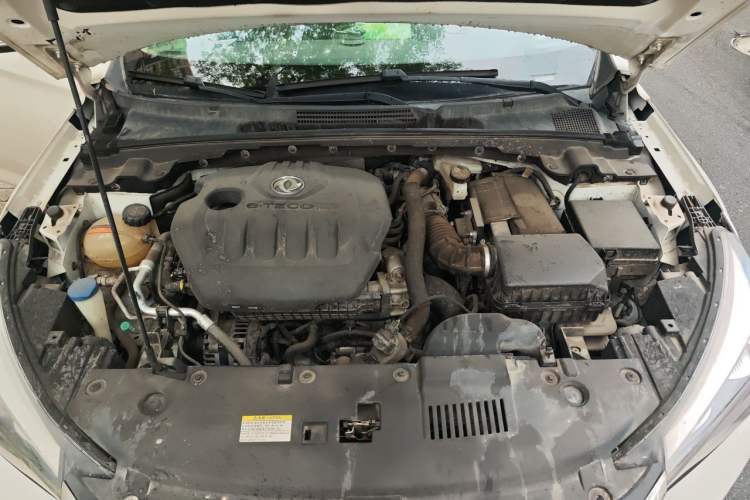 Used Dongfeng Aeolus Yixuan 2020 230T Automatic Advanced Edition Engine Bay