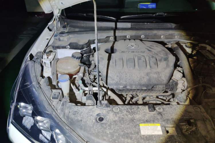 Used Dongfeng Aeolus Yixuan 2020 230T Automatic Cool Edition Engine Bay Right