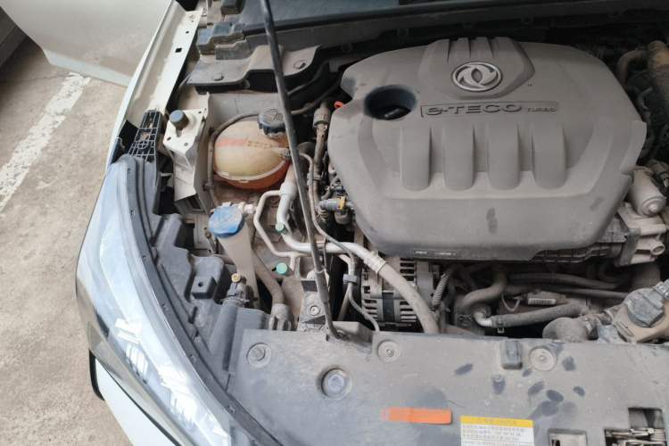 Used Dongfeng Aeolus Yixuan 2020 230T Automatic Cool Edition Engine Bay Right