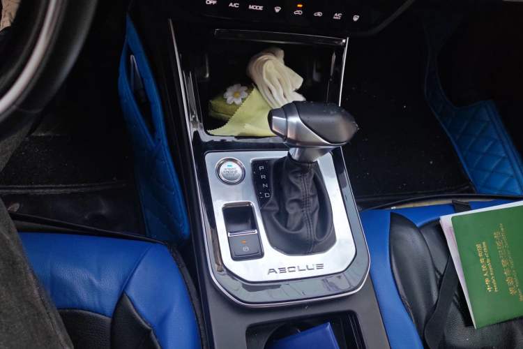 Used Dongfeng Aeolus Yixuan 2020 230T Automatic Dazzle Track Edition Gear Lever