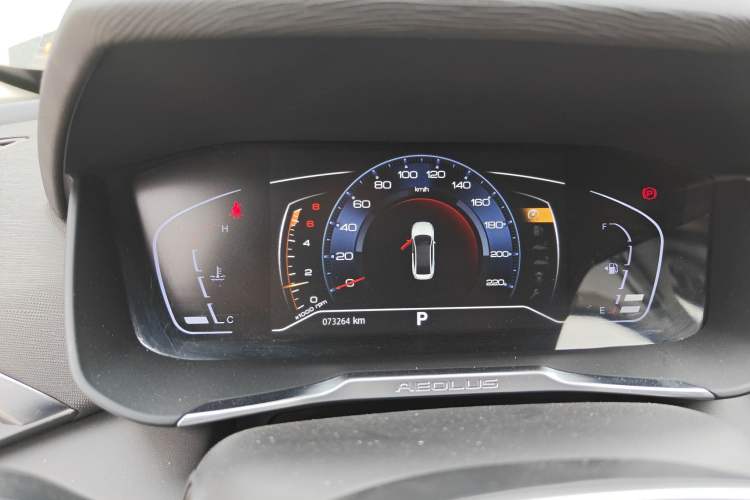 Used Dongfeng Aeolus Yixuan 2020 230T Automatic Advanced Edition Instrument Cluster