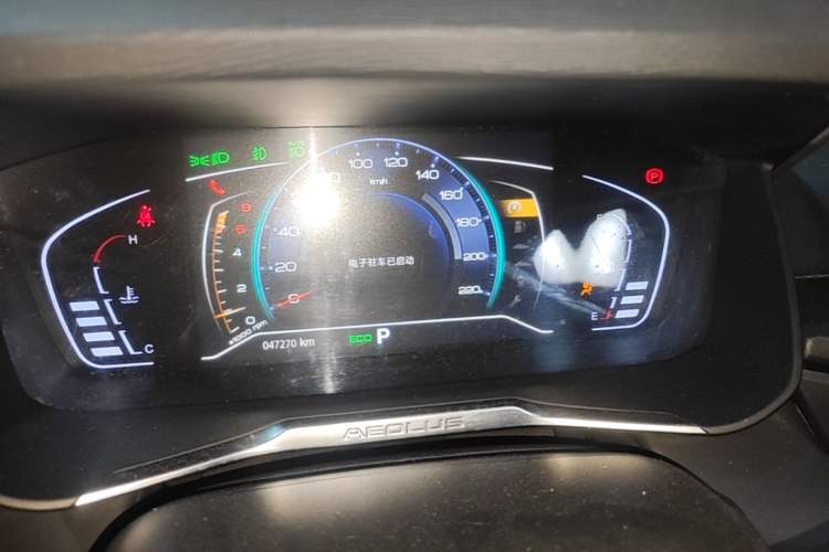 Used Dongfeng Aeolus Yixuan 2020 230T Automatic Cool Edition Instrument Cluster