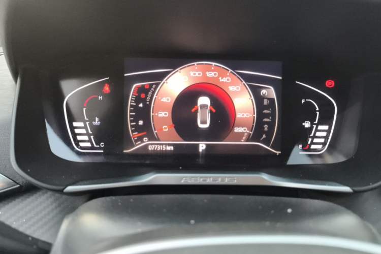 Used Dongfeng Aeolus Yixuan 2020 230T Automatic Dazzle Track Edition Instrument Cluster