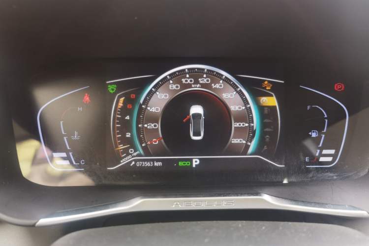 Used Dongfeng Aeolus Yixuan 2020 230T Automatic Cool Edition Instrument Cluster