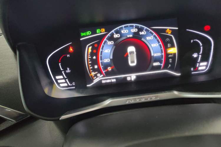 Used Dongfeng Aeolus Yixuan 2020 230T Automatic Cool Edition Instrument Cluster