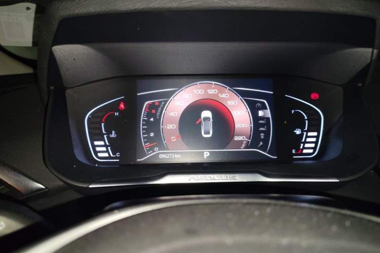 Used Dongfeng Aeolus Yixuan 2020 230T Automatic Advanced Edition Instrument Cluster