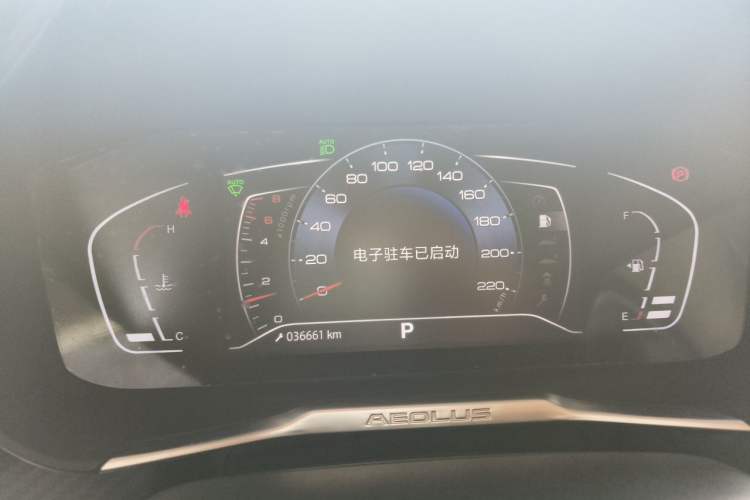 Used Dongfeng Aeolus Yixuan 2020 230T Automatic Cool Track Edition Instrument Cluster