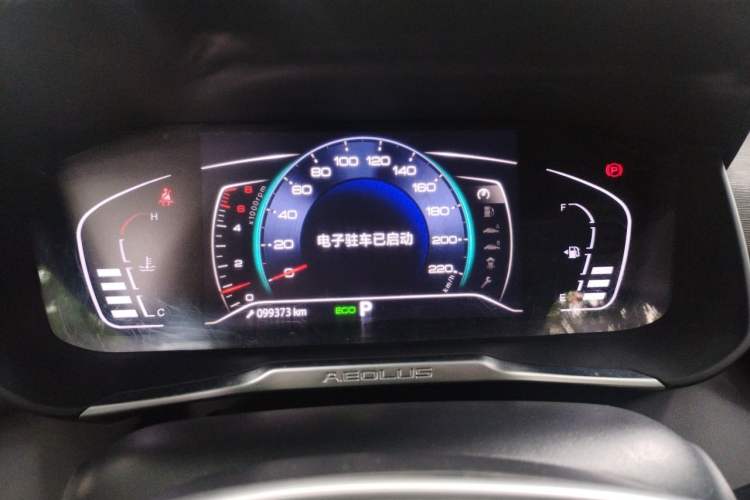 Used Dongfeng Aeolus Yixuan 2020 230T Automatic Advanced Edition Instrument Cluster
